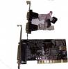 Контроллер PCI 2 Serial + 1 LPT(int.) Card AGEStar (prs2pl1)