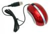  Genius Traveler 315 Laser mini, 1600/800 + . USB, red