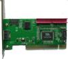 Контроллер PCI SATA(3port)+IDE AGEStar (ps3i1-v)