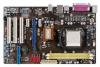 . AM3 Asus M4N78-SE nF720D PCI Express DDR2 SATA2-RAID GLAN ATX RTL