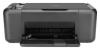   A4 HP DeskJet F2483  A4// USB